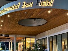 ホテル コンチネンタル 4ソウル 写真