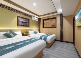 イースト ホテル 紫禁城 ドラム タワー 写真