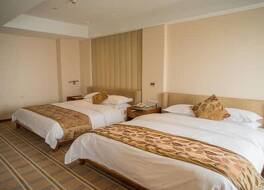 Shangmao International Hotel（Xinjiekou deji plaza branch） 写真