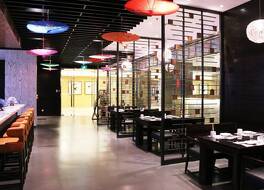 ホリデイ イン シーアン ビッグ グース パゴダ バイ IHG 写真