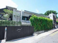 ロイズ イン 写真