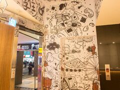 Just Live Inn-Taipei Station 写真