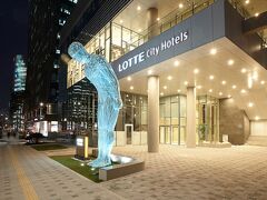 ロッテ シティ ホテル ミョンドン 写真