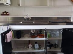 ルアペフ マウンテン モーテル & ロッジ 写真