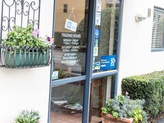 Bella Vista Motel Wellington 写真