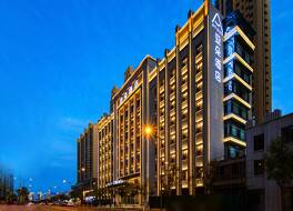 Atour Hotel Taiyuan Changfeng Business Zone Vientiane City