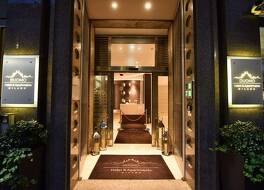 Duomo Hotel and Apartments 写真