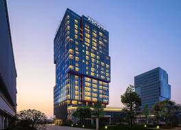 アスコット ニュー ディストリクト ウーシー 写真