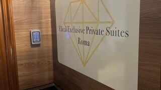 ELICAL Exclusive Private Suites