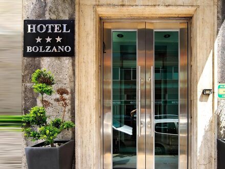 ホテル ボルザーノ 写真