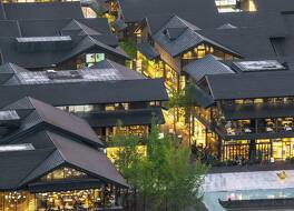 Shangri-La Chengdu 写真