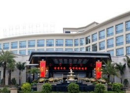 New Century Resort Wenzhou Golden Coast 写真