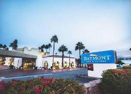 Quality Inn Palm Springs Downtown 写真