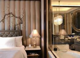 Wanda Reign Wuhan 写真