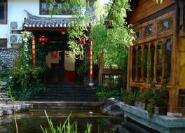 リジアン マイ ホーム ブティック ホテル 写真