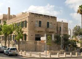 ハイファのホテル