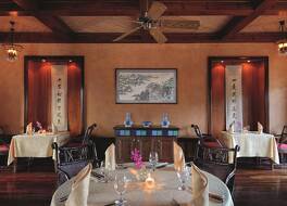 モーベンピック リゾート & スパ デッド シー 写真