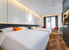 フス デザイナー ホテル & スイート - 西安 ドラム タワー & ヨンニン ゲート ブランチ (合宿設計師酒店 - 西安鐘鼓楼南門小寨大唐不夜城店) 写真