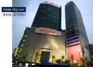 ホテル ミリオレ ソウルのクチコミ 評判 フォートラベル Hotel Migliore Seoul ソウル