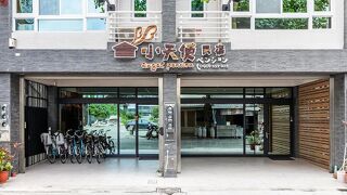 エンジェル ペンション