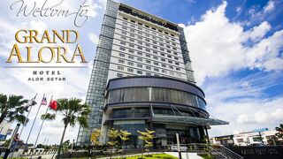 グランド アローラ ホテル