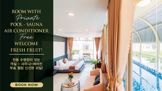 クイ タイ プレミアム ホテル