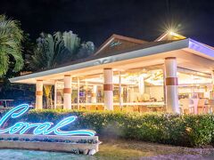 Jパーク アイランド リゾート アンド ウォータ パーク 写真