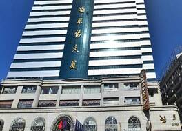 クンミン グリーンレイク ビュー ホテル