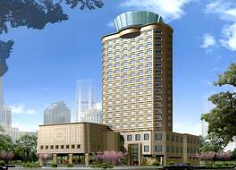 昆明ジンジャン ホテル (錦江大酒店) 写真