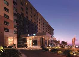 Radisson Blu Hotel, Cairo Heliopolis 写真