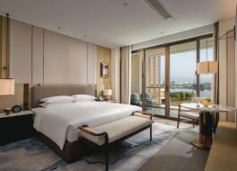 Hyatt Regency Huangshan Hengjiangwan 写真