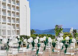 Hyatt Regency Hainan Ocean Paradise Resort 写真