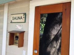 エル ボニータ モーテル 写真