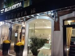 ホテル ロベルタ 写真