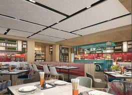 HOLIDAY INN RESORT GUIYANG QINGYAN By IHG 写真