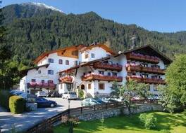 Aktiv Panoramahotel Daniel