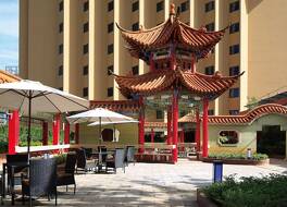 ホリデイ イン クンミン シティ センター バイ IHG 写真