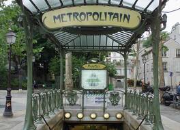 Hotel Mercure Paris Bastille Saint Antoine 写真