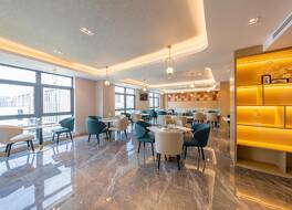 Atour Hotel Wuxi Huishan Wanda Plaza 写真
