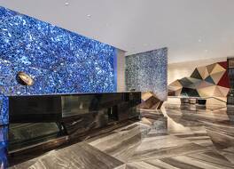 Hotel Indigo Nanjing Garden Expo By IHG 写真