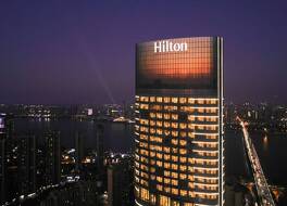 Hilton Changsha Riverside 写真