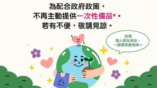 サウス アーバン ホテル