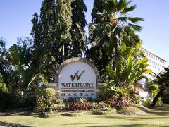ウォーターフロント エアポート ホテル アンド カジノ マクタン 写真