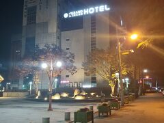 ニュー グランド ホテル 写真