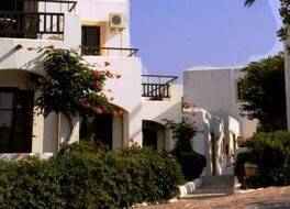Hersonissos Village Hotel & Bungalows