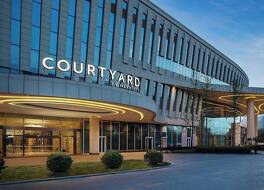 Courtyard by Marriott Yinchuan 写真
