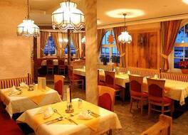 Alpenhotel Tauernkönig 写真