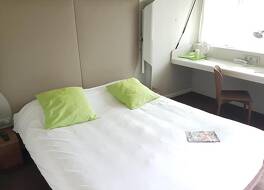 Campanile Clermont Ferrand Sud Issoire Hotel 写真