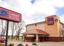 コンフォート スイーツ スー フォールズ モール ディストリクト