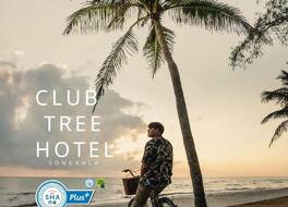 クラブ ツリー ホテル